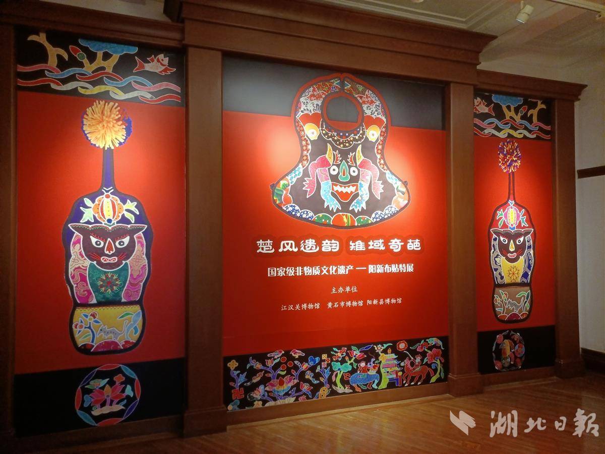 澳门十三第红包